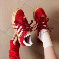 Adidas GAZELLE BOLD W Women Shoes Casual Sneakers KJ4293