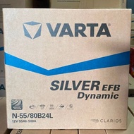 Car Battery VARTA N55/80B24L  Gelang patah / Johor Bahru Delivery + Installation
