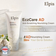 Elpis EczCare AD Anti-Scratching Nourishing Cream
