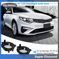 [yolanda2.sg] 1Pair H7 LED Headlight Bulb Base Adapters Holders Retainers for Hyundai Kia