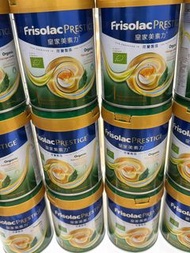 有機皇家美素力1（400個）