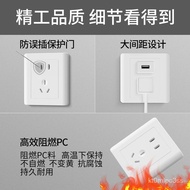 86Type Wall Acceptance Socket Switch Wall Disposable Five-Hole Socket Panel Switch Acceptance Use Iron Parts