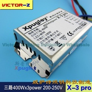 Digital Segment Switch Two Three-Channel Group Segmenter Segmenter B-5B-3 T-3 to X-3 X-5Pro400W
