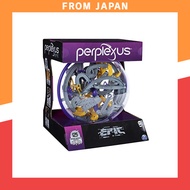 Spin Master Games OHS Supply Spin Master Perplexus Epic