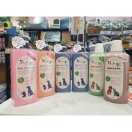 Green House Pet Shampoo 550ml [Pets Planet MY]