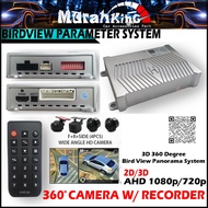 360° Car Camera 3D Seamless Surround View Camera AHD For Car Android Player [For Add On Only]