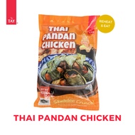 Tay Thai Pandan Chicken (Halal/400g/pkt)