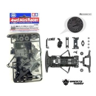 Tamiya 95239 Sfm Carbon