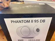 Brand New Devialet Phantom II 95DB