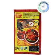 Baba's Hot and Spicy Fish Curry Powder 125g