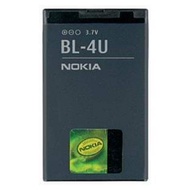 BATTERY NOKIA ( BL-4U )NOKIA BATTERY BL4U.NOKIA 3120c. 5530.5730.6212.6216.6600 SLIDE.E66.E75.C5-03.