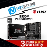 MSI B550M PRO-VDH WIFI AMD AM4 mATX MOTHERBOARD