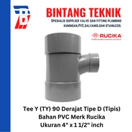 Tee Y 4" x 1 1/2" inch / TY 4 x 1/2 PVC Rucika D