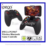 Ipega PG9068 PG 9068 3.0 Wireless Bluetooth Game Controller Gamepad Android TV Box Joystick Controll