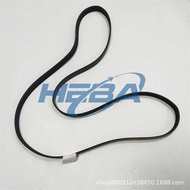 90916-T2033 Suitable for Toyota Hellax REVO 1GD 2GD Engine Belt