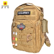 Soldier Tianxing 24 Hours Commando Pack Mens Work Clothing Waterproof Tactical Backpack 511 Attack P