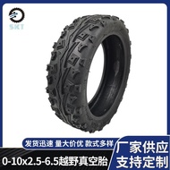 Skuter Anti-Slip Tahan Haus Tayar Luar Depan dan Belakang 10x2.5-6.5 Tayar Vakum Luar Jalan Tayar Sk