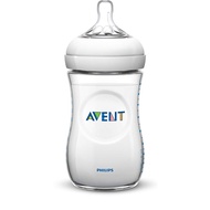 Avent Natural Bottle 9oz/260ml