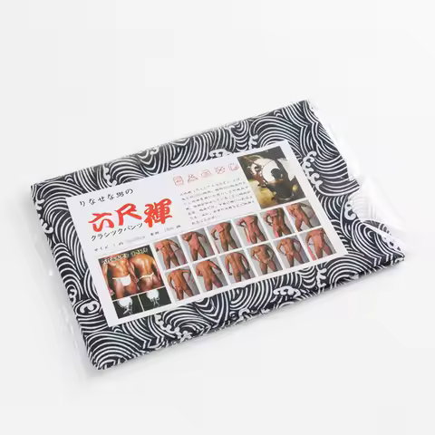 Japanese Men's Kimono Underwear 100% Cotton Loincloth Thong Accessories 1pc Cosplay Clothes Six-foot