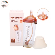 INTER KIDS ขวดนม PPSU คอกว้าง 180 มล. 240 300 มล.  ขวดนมกันสำลักจุกกลม เหมาะสําหรับ 9-24 เดือน