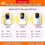 Mi Home Security Camera CCTV 360° SE/ PTZ 2K Version