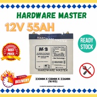 MSB 12V 55 AH 55AH Sealed Lead Acid Battery Bateri Kering For Solar UPS MS 12-55 MS12-55 ULTRA