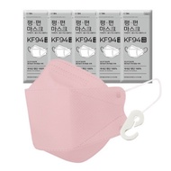 [kf94] Made in Korea mask / pink color