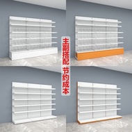 Snacks Bulk Goods Haoxianglai Double-Sided Food Zhao Ming Cabinet One-Order Rack Snow Nakajima Leisu