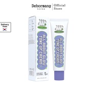 Chasin Rabbits All About Glow Tone Up Cream 50ml