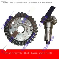 Fukuda five-star rear axle afterburner pressing disc main reduction 11:31 basin angle