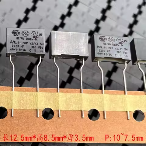 20PCS R41 MKP 222 2.2nf 2200pf 300v 1000v 1kv safety film capacitor