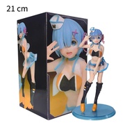 Precious Re Zero Kara Hajimeru Isekai Seikatsu Emilia Action Figure