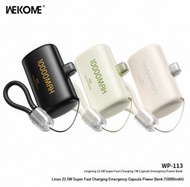 🚀【現貨】🚀WK 迷你膠囊尿袋 10000mAh 快充充電寶｜自帶線+支架 支援蘋果/安卓｜送順豐+鋼化膜
