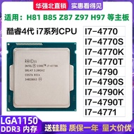 Quality Assurance Loose Tablets I7 4770 4771 4790 4770K 4790K S Quad-Core 1150-Needle Desktop CPU Lo