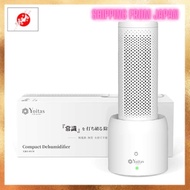 [HOT] [100V specification]Yoitas compact mini "dehumidifier small size" cordless, no need to dump water, dehumidifier closet, bookshelf, shoe box, closet, sink, changing room, moisture removal, mold prevention, deodorization, room drying[From JAPAN]