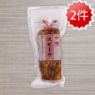 Supreme Cook - 黑椒煙鴨胸肉2包 (約220g x 2包) (急凍 -18℃)