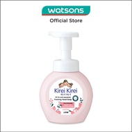 KIREI KIREI Anti Bacterial Foaming Hand Soap Lychee (99.9% Anti-Bacterial Protection + Gentle On Delicate Skin) 250ml