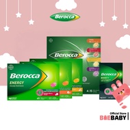 Berocca Effervescent Tablets | Vitamins C & B Complex & Minerals for Daily Boost | Guarana, orange..