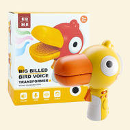 Bird Voice Changer Speaker | Fun Voice Modifier | Sound Changer | Portable Handheld Fun | Kids & Adu