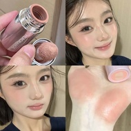 Choice HERORANGE HERORANGE HERORANGE Liquid Blush Korean Style Natural Low Saturation Matte Multi-Pu