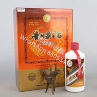 回收 卡慕茅台 貴州茅台 茅台2010 2011 2012 2013 2014 2015 2016 2017 2018 2019 2020 2021年