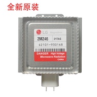Applicable LG Brand new original microwave oven magnetron2M246-21TAG  Microwave Transmitter Tube Hea