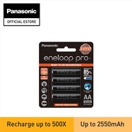 Panasonic AA eneloop pro Battery (4pcs) BK-3HCCE4BT3