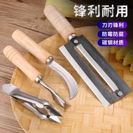 Stainless Steel Pineapple Paring Knife Sugarcane Knife Pineapple Knife Peeling Tool Eating Pineapple