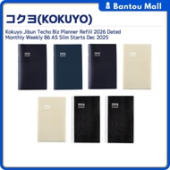 Kokuyo Jibun Techo Biz 2026 Planner Monthly Weekly A5 Slim B6 Slim Refill Starts Dec 2025Direct from