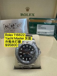 Rolex 116622 Yacht Master灰面 藍針 外殼未打磨