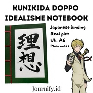 Journify.id IDEALISM NOTEBOOK - Kunikida Doppo NOTEBOOK - BSD cosplay book - Plain NOTEBOOK