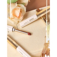 NOVO Velvet Matte Lipstick Long-lasting Color Lock Non-stick Cup Whitening Nude Color Series Moistur