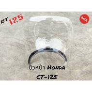 CT-125 Windshield Clear Color v.1 TP