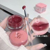 Gege bear Canned Jam Lip Jelly Hydrating Water Mirror Lip Glaze Lip Plumping Moisturizing Lip Gloss 